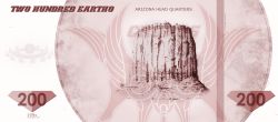 200 Eartho - обратная сторона банкноты