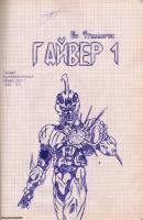 Гайвер 1 by Neoguyvermax1993