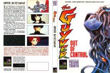 Обложка аниме Guyver: Out Of Control