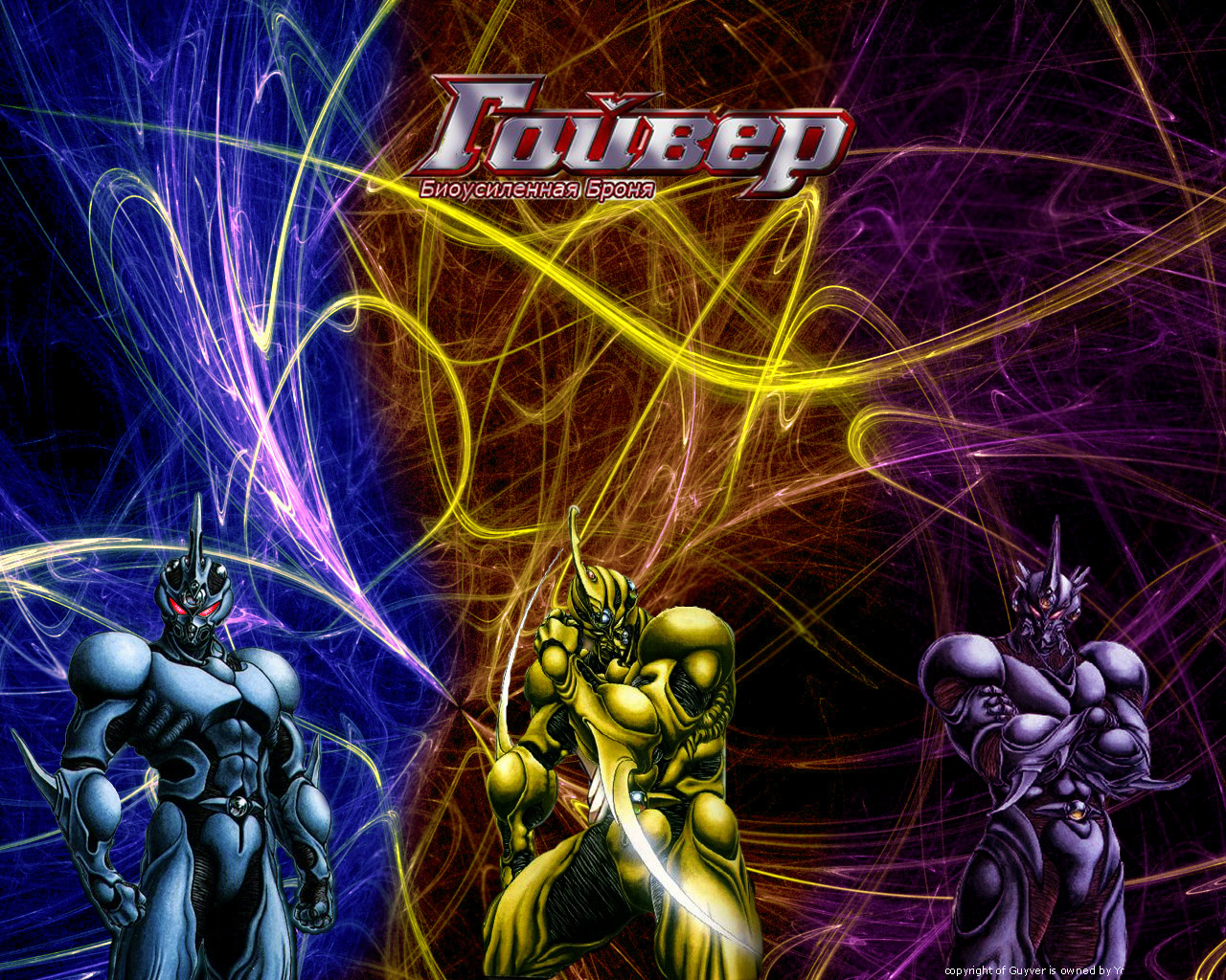 http://guyver-world.ru/pics/w/3-guyvers-wallpaper-a-by-kohah.jpg