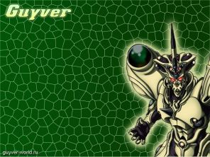 Gigantic Guyver wallpaper by Alkanphel-lord